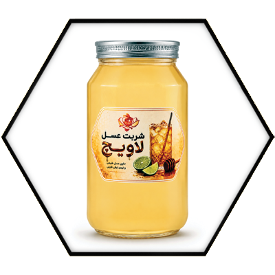 شربت عسل